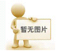 玻璃鋼橋架安裝距離的基本要求