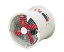 BT35系列防爆軸流風(fēng)機(jī)（ⅡB）
